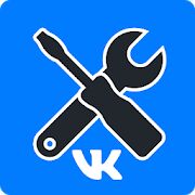 Скачать бесплатно VKHelper - очистка для ВК (друзья, сообщества) [Максимальная] 2.10.1 - RUS apk на Андроид