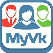Скачать бесплатно MyVk Гости и Друзья Вконтакте [Без рекламы] 2.1.1 - RU apk на Андроид