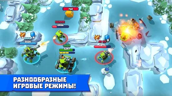 Скачать бесплатно Tanks A Lot! - Realtime Multiplayer Battle Arena [Мод открытые покупки] 2.92 - RUS apk на Андроид