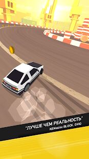 Скачать бесплатно Thumb Drift — Furious Car Drifting & Racing Game [Мод много монет] 1.6.7 - RUS apk на Андроид