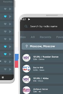 Скачать бесплатно Русское радио: лучший FM радио онлайн и бесплатно [Без рекламы] 2.12.34 - RUS apk на Андроид