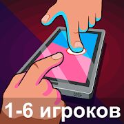 Скачать бесплатно Игры на двоих бесплатно [Мод безлимитные монеты] 1.9 - RUS apk на Андроид