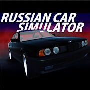 Скачать бесплатно RussianCar: Simulator [Мод безлимитные монеты] 0.2 - RU apk на Андроид