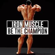Скачать бесплатно Iron Muscle - Be the champion игра бодибилдинг [Мод меню] 0.821 - RU apk на Андроид