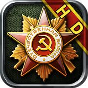 Скачать бесплатно Glory of Generals - World War 2 [Мод открытые покупки] 1.2.12 - RU apk на Андроид