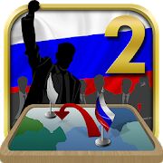 Скачать бесплатно Симулятор России 2 [Мод безлимитные монеты] 1.0.12 - RU apk на Андроид