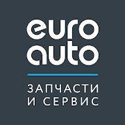 Скачать бесплатно ЕвроАвто: автозапчасти, сервис [Все функции] 1.11.0 - Русская версия apk на Андроид
