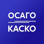 Скачать бесплатно Рэй.Автострахование - ОСАГО онлайн [Максимальная] 1.1.6 - RU apk на Андроид