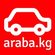 Скачать бесплатно araba.kg - онлайн авто базар [Без рекламы] 34.0 - RUS apk на Андроид