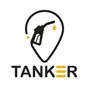 Скачать бесплатно TANKER AZS Сервис доставки топлива [Открты функции] 1.14 - RU apk на Андроид