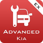 Скачать бесплатно Advanced EX for KIA [Максимальная] 2.0 - RU apk на Андроид