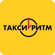 Скачать бесплатно Такси Ритм [Разблокированная] 1.3.78 - RUS apk на Андроид