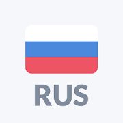 Скачать бесплатно Русское Радио: FM радио, Pадио онлайн бесплатно [Разблокированная] 1.9.39 - RU apk на Андроид