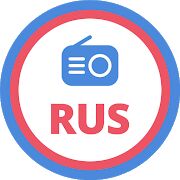 Скачать бесплатно Русское радио: лучший FM радио онлайн и бесплатно [Без рекламы] 2.12.34 - RUS apk на Андроид