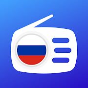 Скачать бесплатно Радио FM России [Без рекламы] 8.6 - Русская версия apk на Андроид