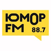 Скачать бесплатно Юмор FM [Открты функции] 9.12 - RUS apk на Андроид