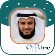 Скачать бесплатно Mishary Rashid - Full Offline Quran MP3 [Открты функции] v3.2 - RU apk на Андроид