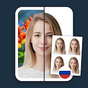 Скачать бесплатно Паспорт Фото AiD Фото на документы, обработка фона [Полная] 1.0.60 - RUS apk на Андроид