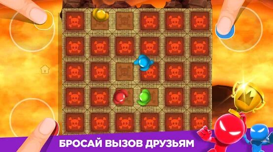Скачать бесплатно Stickman Party: Игры на 1 2 3 4 игрока бесплатно [Мод много монет] 2.0.3 - RUS apk на Андроид