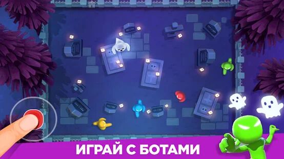 Скачать бесплатно Stickman Party: Игры на 1 2 3 4 игрока бесплатно [Мод много монет] 2.0.3 - RUS apk на Андроид