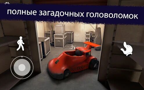 Скачать бесплатно Ice Scream 1: Horror Neighborhood [Мод открытые уровни] 1.1.6 - RU apk на Андроид