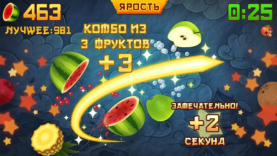 Скачать бесплатно Fruit Ninja® [Мод много денег] 3.1.2 - Русская версия apk на Андроид