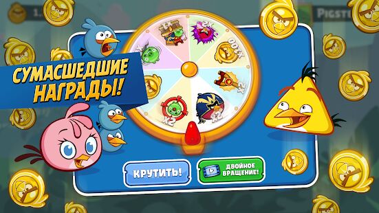 Скачать бесплатно Angry Birds Friends [Мод открытые покупки] 10.0.2 - RU apk на Андроид