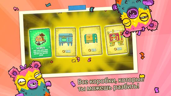 Скачать бесплатно Burrito Bison: Launcha Libre [Мод безлимитные монеты] 3.52 - RU apk на Андроид