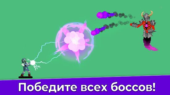 Скачать бесплатно The Archers 2: Стикмены Лучники, Игры на Двоих и 1 [Мод открытые покупки] 1.6.5.0.3 - RUS apk на Андроид