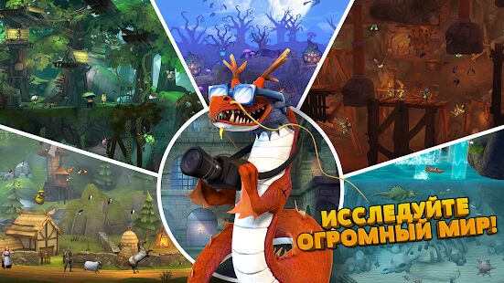 Скачать бесплатно Hungry Dragon [Мод безлимитные монеты] 3.10 - RUS apk на Андроид