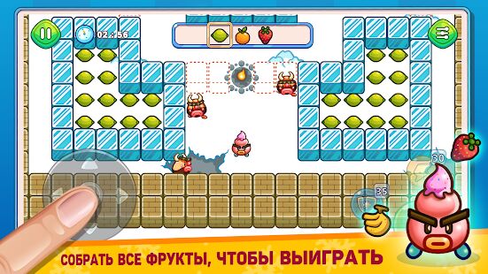 Скачать бесплатно Плохое Мороженое - Bad Icy Cream Vseigru Mobile [Мод много монет] 6.3 - RUS apk на Андроид