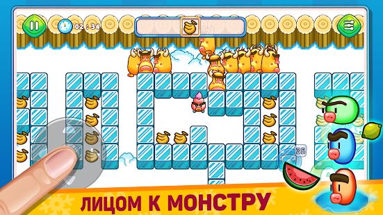 Скачать бесплатно Плохое Мороженое - Bad Icy Cream Vseigru Mobile [Мод много монет] 6.3 - RUS apk на Андроид