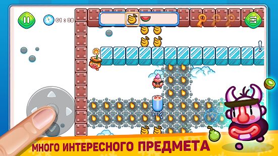 Скачать бесплатно Плохое Мороженое - Bad Icy Cream Vseigru Mobile [Мод много монет] 6.3 - RUS apk на Андроид