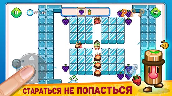 Скачать бесплатно Плохое Мороженое - Bad Icy Cream Vseigru Mobile [Мод много монет] 6.3 - RUS apk на Андроид