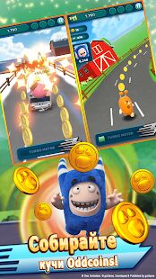 Скачать бесплатно Oddbods Turbo Run [Мод много денег] 1.9.3 - Русская версия apk на Андроид