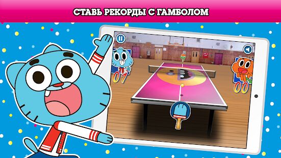 Скачать бесплатно Cartoon Network GameBox — новые игры каждый месяц [Мод много денег] 2.1.18 - Русская версия apk на Андроид