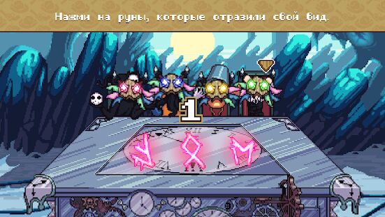 Скачать бесплатно WHO IS AWESOME [Мод много денег] 1.0.20 - Русская версия apk на Андроид