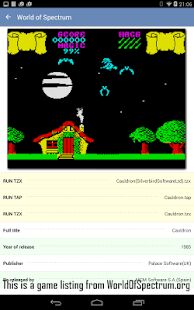 Скачать бесплатно Speccy - Complete Sinclair ZX Spectrum Emulator [Мод много денег] 5.9.1 - RUS apk на Андроид