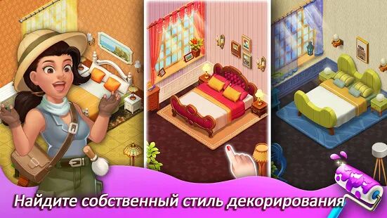 Скачать бесплатно Matchington Mansion [Мод меню] 1.88.0 - RU apk на Андроид