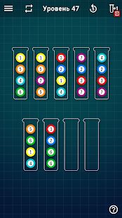 Скачать бесплатно Ball Sort Puzzle - Сортировка Шариков [Мод открытые покупки] 1.5.9 - RUS apk на Андроид