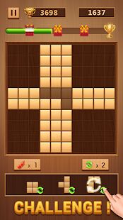 Скачать бесплатно Wood Block - Classic Block Puzzle Game [Мод безлимитные монеты] 1.0.5 - RU apk на Андроид