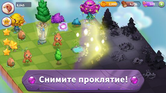 Скачать бесплатно Merge Magic! [Мод много денег] 2.10.0 - Русская версия apk на Андроид