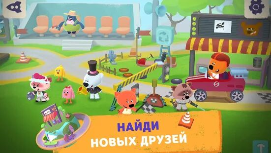 Скачать бесплатно Ми-ми-мишки в космосе [Мод открытые уровни] 1.210419 - RUS apk на Андроид