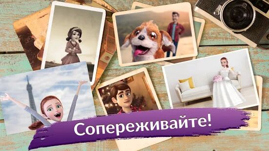 Скачать бесплатно Flip This House: Декор, дизайн и игра «3 в ряд» [Мод безлимитные монеты] 1.111 - RUS apk на Андроид