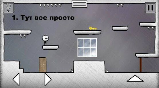 Скачать бесплатно That level again 2 [Мод много денег] 1.61 - RU apk на Андроид