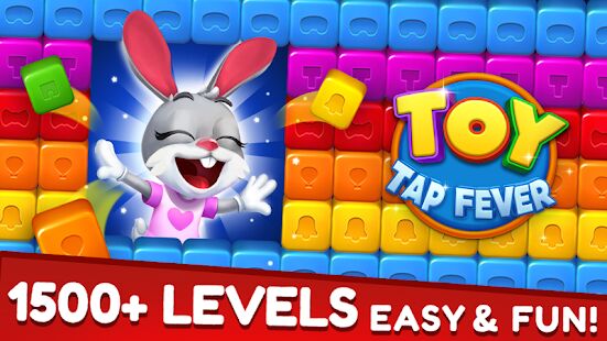 Скачать бесплатно Toy Tap Fever - Cube Blast Puzzle [Мод много денег] 3.3.5052 - RU apk на Андроид