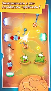 Скачать бесплатно Cut the Rope: Time Travel [Мод меню] 1.15.0 - Русская версия apk на Андроид