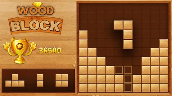 Скачать бесплатно Wood Block Puzzle [Мод много денег] 1.9.0 - Русская версия apk на Андроид