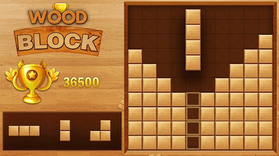 Скачать бесплатно Wood Block Puzzle [Мод много денег] 1.9.0 - Русская версия apk на Андроид