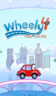 Скачать бесплатно Wheelie 4 - Time Travel [Мод открытые покупки] 1.9 - RUS apk на Андроид